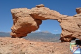 TUKUNIKIVATS ARCH